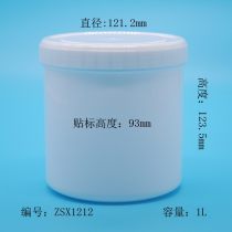 2019年包裝塑膠制品廠商、批發商綜合指南 報價與銷售策略解析